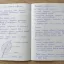 Handwritter Ru