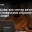 ElevenLabs: как синтез речи меняет индустрию и бросает вызов этике