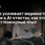 Google усиливает видимость ссылок в AI-ответах: как это меняет поисковый опыт