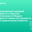 Обновлённый сценарий Директа и скрытые промокоды на Яндекс Маркете: новые инструменты для привлечения клиентов
