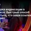 Проверка индексации в Тулбоксе: быстрый способ убедиться, что ваши ссылки работают