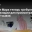 Google Maps теперь требует авторизации для просмотра всех отзывов