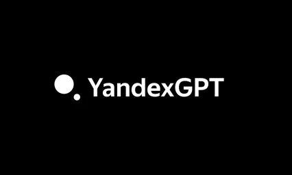 Yandex GPT: ответы на самые популярные вопросы пользователей