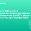 Авито и ВКонтакте открывают новые рекламные возможности для ИП и вводят обязательную верификацию