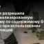 Google разрешила персонализированную рекламу по содержимому Gmail и Фото при использовании ИИ-функций