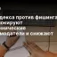 ИИ Яндекса против фишинга: как блокируют мошеннические рекламодатели и снижают риски