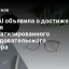 OpenAI объявила о достижении уровня автоматизированного исследовательского стажёра