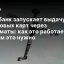 Ozon банк запускает выдачу дебетовых карт через банкоматы: как это работает и зачем это нужно