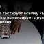 Google тестирует ссылку &laquo;More&raquo; в Shopping и анонсирует другие обновления