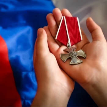 Орден Мужества