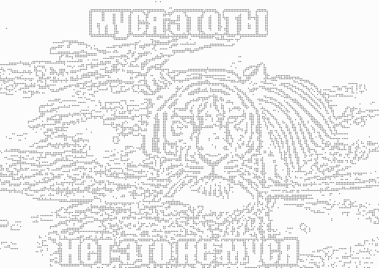 Тигр